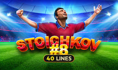 Amusnet - Stoichkov #8
